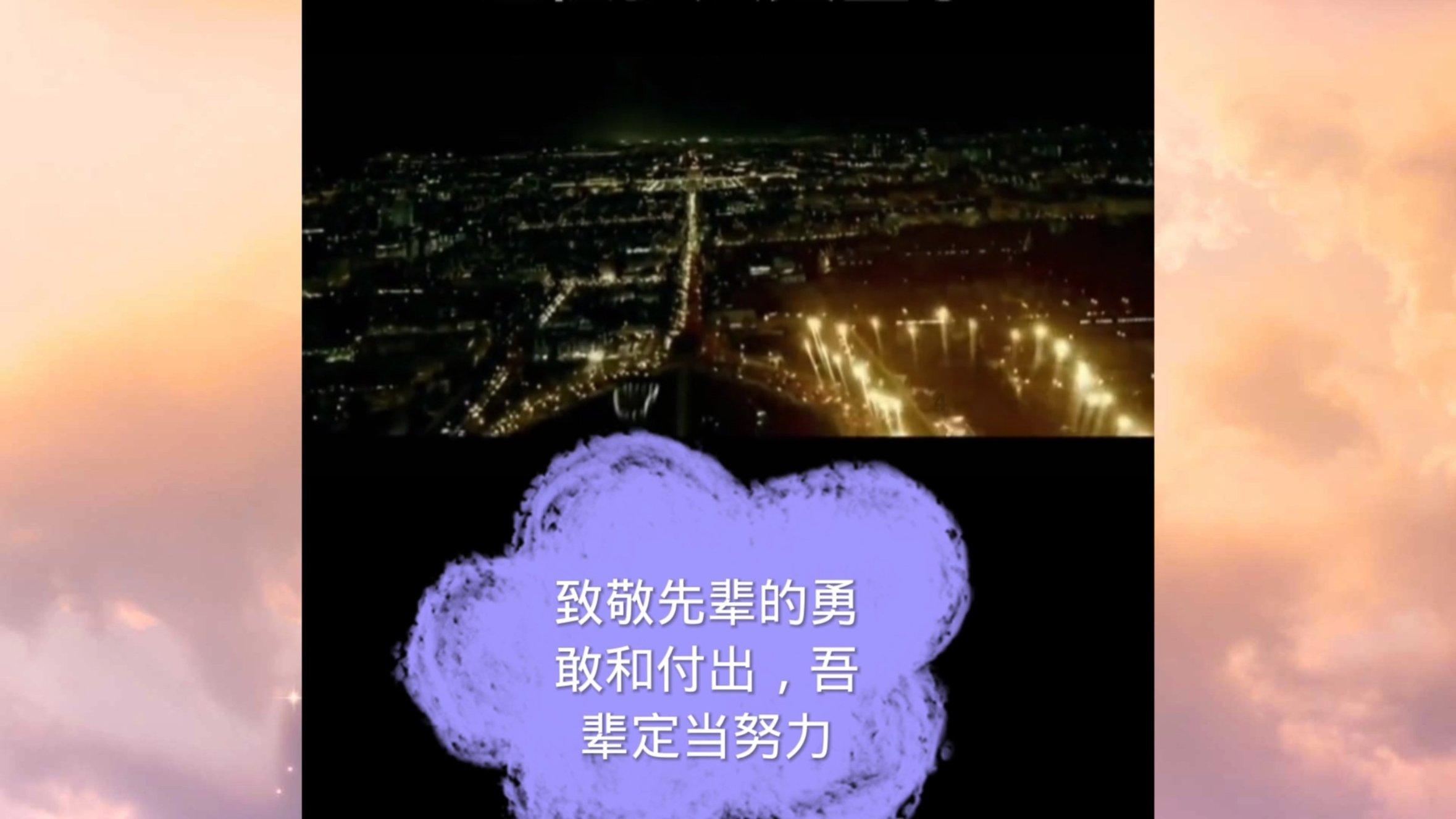 青海省文旅部门发布2024年春节假期旅游出行提示