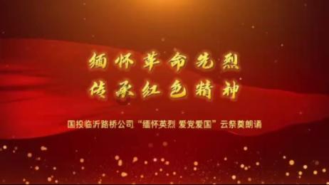 白化摇篮曲